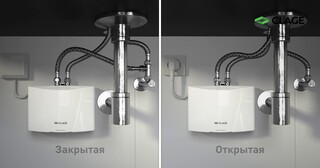 Установка проточного водонагревателя в Кирове-Чепецке от Мастер24 — монтаж под ключ от 1740 руб